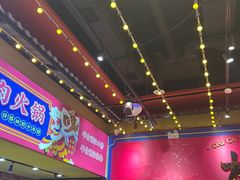 -大吉利·潮汕鲜牛肉火锅(西安店)