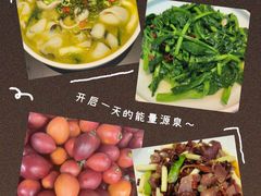 -滇铺子·云南特色菜·第九届野生菌美食节(东风东路c86店)