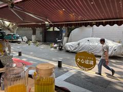 -雅酌园·烟火南京菜(颐和路店)