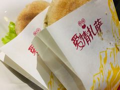-一叶一世界•素食餐厅(环球中心店)