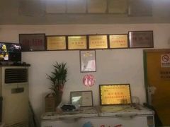 -延庆观炸鸡(淮北街总店)