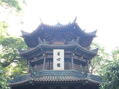 -西安化觉巷清真大寺