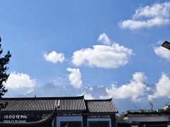 -大理地热国