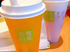 -奈雪的茶(石厦时代广场店)