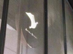 -飛鳥製茶