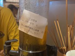 -花和尚·湘西小串烧烤(祈福店)