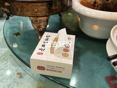 -老雒阳面馆·水席·洛阳菜(偃师店)