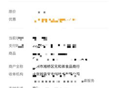 -官塘兄弟·潮汕牛肉店(官塘总店)