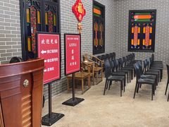 -粥旺庄(芳村店)