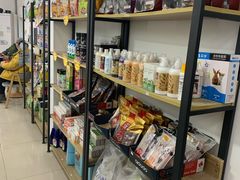 -爱佳宠物中心医院24H·CT·骨外科·猫专科(瑶海万达店)