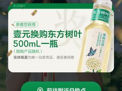 -中国石化管庄加油站