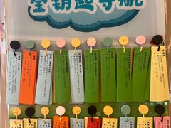 -泰安东尊华美达广场酒店(泰山景区店)