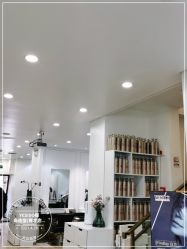 点击看大图 -YESIDO椰岛造型烫发染发