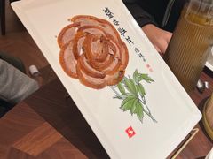 -全聚德(双井店)