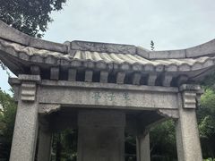 -常州古运河南大街文化旅游区-人民公园