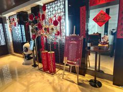 -环球港凯悦 · 享悦中餐厅