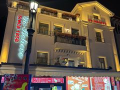-狗不理大酒店(意式风情街店)