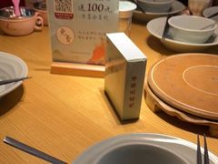 -蜜桃餐厅·伴山(绿宝广场店)