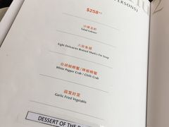 -无招牌海鲜餐厅(怡丰城店)