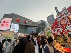 -银泰百货(北京大红门店)