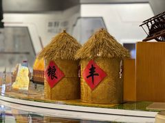 -山东省科技馆(新馆)