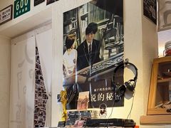 -沪水焙煎室(淡水路店)
