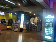 -新荟城(望京店)