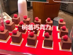 -咖啡苑自助餐厅·中国大饭店