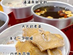 -炖物24章·顺时轻养茶(杭州保利时光里店)