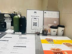 -M Stand(南京新街口金鹰店)