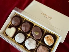 -Laderach 莱德拉(上海环贸iapm店)