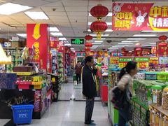 -沃尔玛购物广场(昆明大观店)