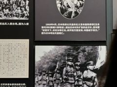 -沈阳“九·一八”历史博物馆