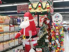 -北京华联生活超市(北京常营店)