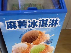 -味多美蛋糕(航天桥店)