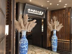 -奉天小馆·非遗东北菜(沈阳万象城店)