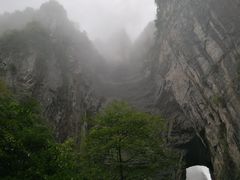 -武隆天坑地缝国家地质公园