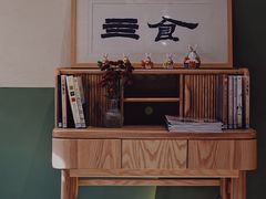 -Catch Bagel(芳草地店)