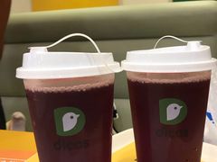 -德克士(砂之船奥特莱斯店)