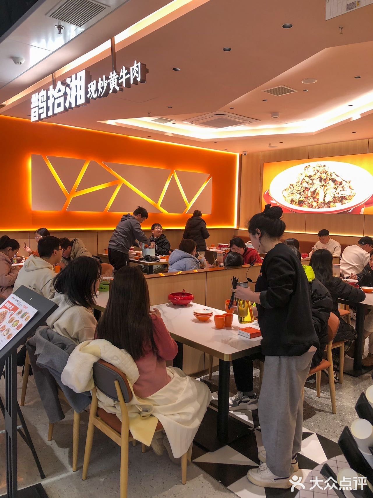 这家湖南菜味道确实够味🉐就是太费饭了