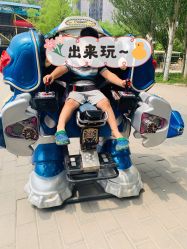 -大望京儿童游乐场