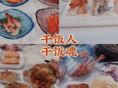 -半岛听涛蒸汽海鲜自助(K11店)