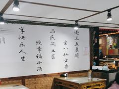 -灶东家民间菜(回兴店)