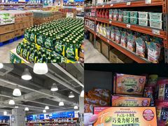 -万科城市广场(厚街店)