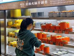 -顶上头·螺蛳火锅(五一新村店)