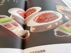 -大鸭梨烤鸭(房山店)