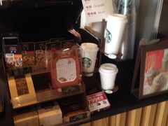 -星巴克臻选(舟山凯虹广场店)