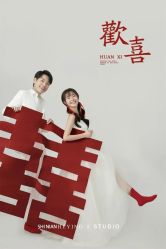 -拾年·定制婚纱摄影