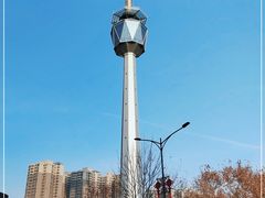 -陕西广播电视塔