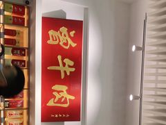 -曾牛肉
